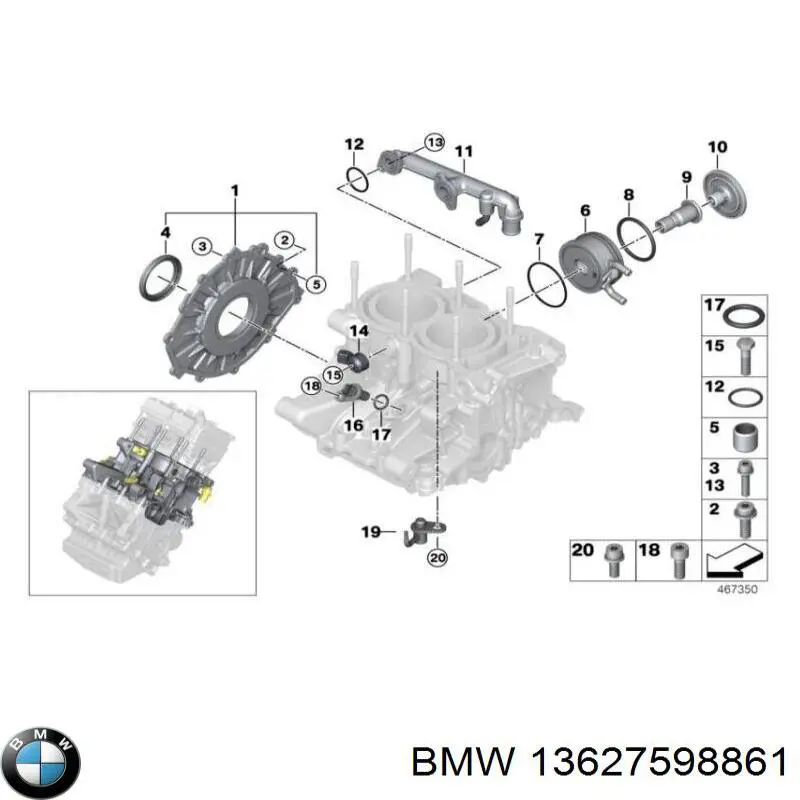 Датчик детонації BMW 13627598861 ціна, від 3.85 USD