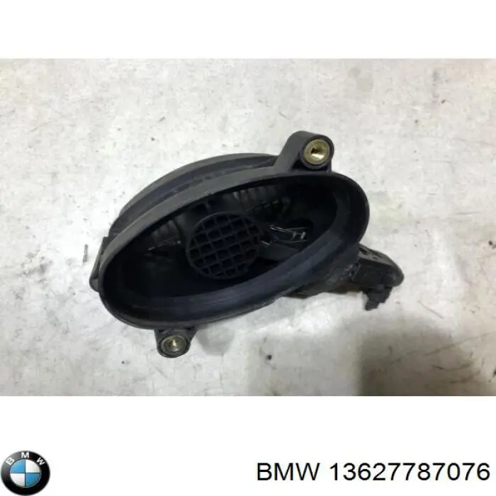 ДМРВ 13627787076 BMW