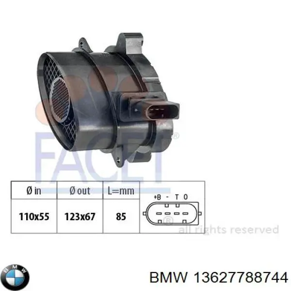 ДМРВ 13627788744 BMW