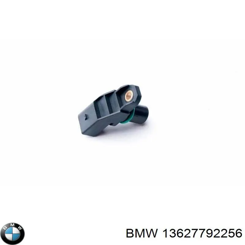 Купити 13627792256 BMW ДПРВ