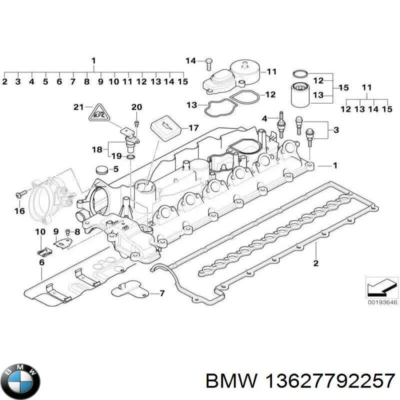 Прокладка датчика положення коленвала BMW 13627792257 ціна, від 1.32 USD