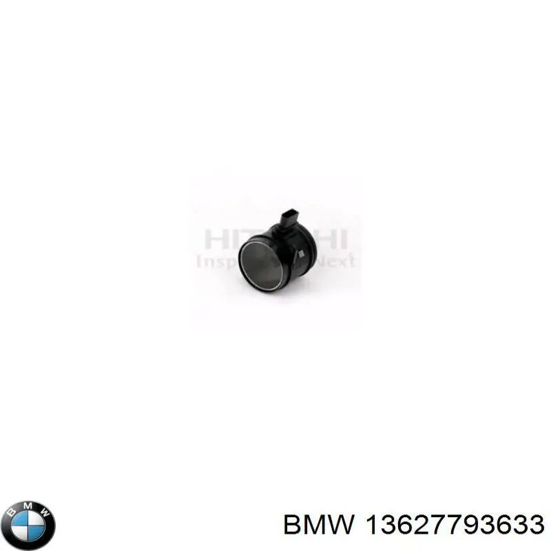 Купити 13627793633 BMW Повітромір