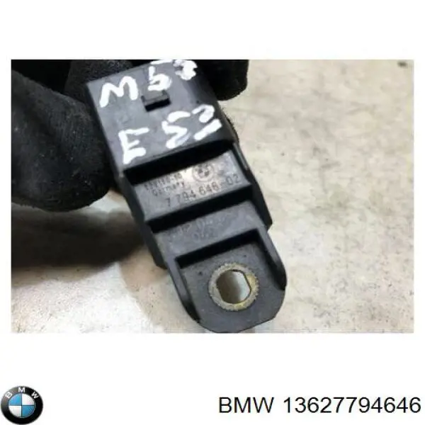 Купити 13627794646 BMW ДПРВ