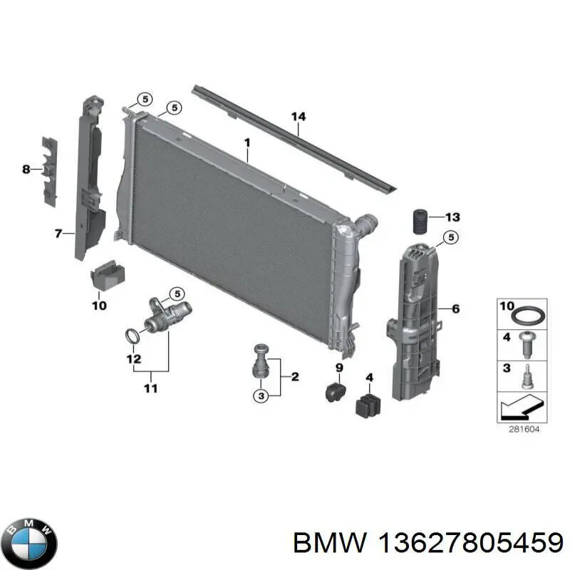 Купити 13627805459 BMW 