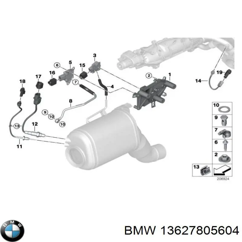 Купити 13627805604 BMW 
