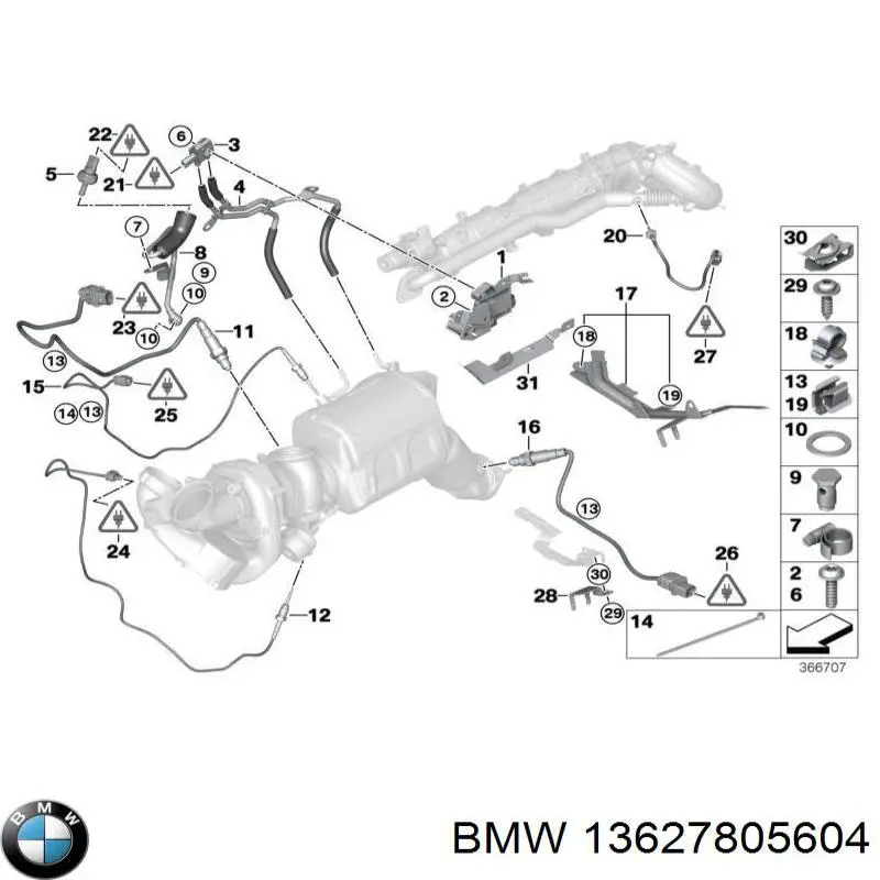  BMW 13627805604 ціна, від 6.33 USD