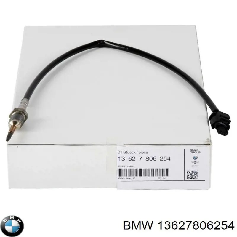 13627806254 BMW датчик температури відпрацьованих газів (вг, до каталізатора)
