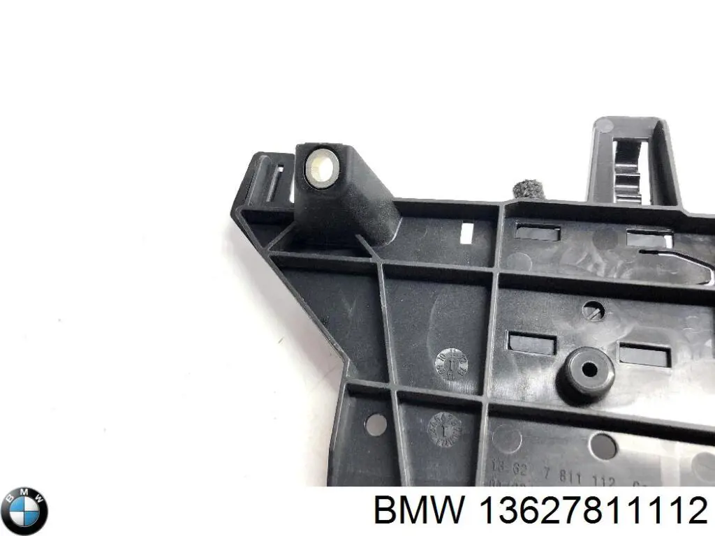  BMW 7811112 ціна, від 7.60 USD