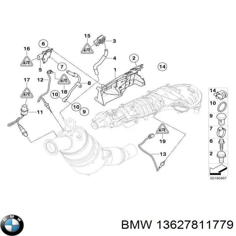 Помпа охолодження BMW 13627811779 ціна, від 42.49 USD