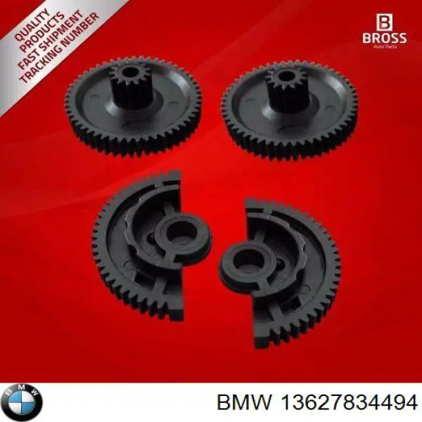 13627834494 BMW РХХ