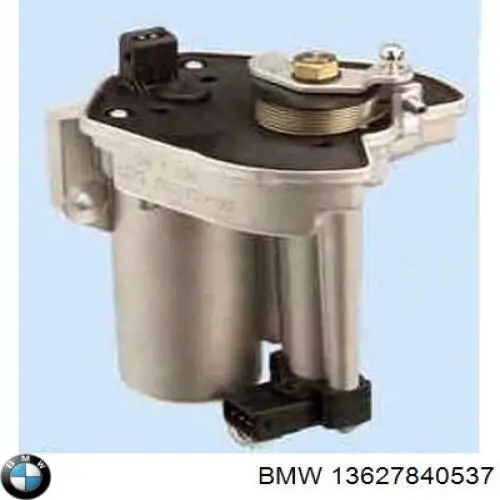  BMW 13627840537 ціна, від 2027.83 USD