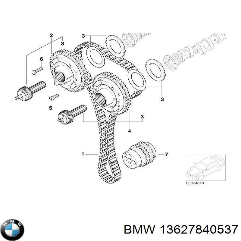 Купити 13627840537 BMW 