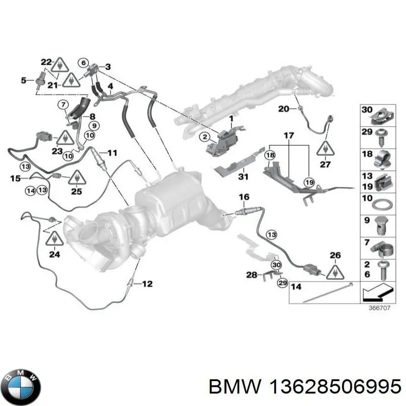 Датчик температури відпрацьованих газів (ВГ), до каталізатора BMW 13628506995 ціна, від 50.68 USD