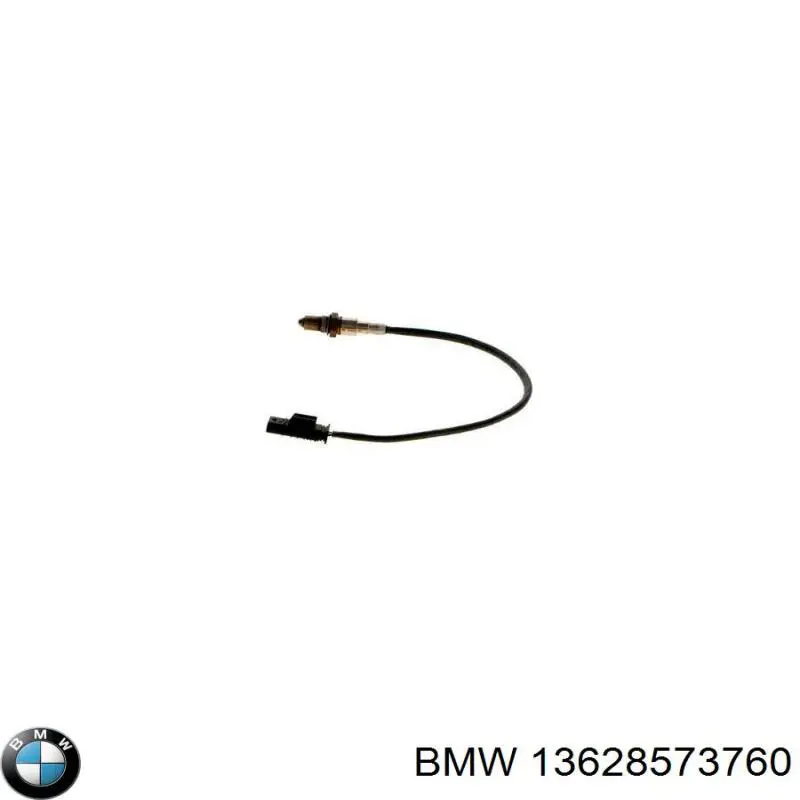 Купити 8595135 BMW Лямбда зонд, датчик кисню