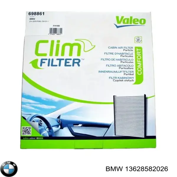 Датчик оксидів азоту NOX 0281007690 BMW