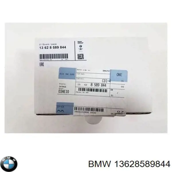 ENOXBM003 NTY Датчик оксидів азоту NOX, задній
