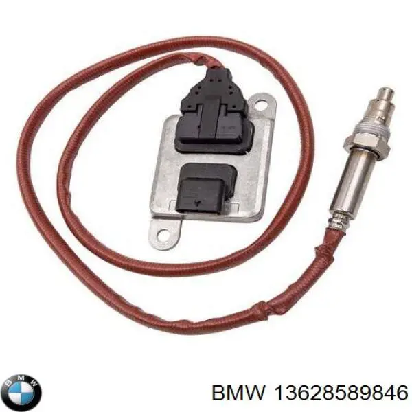Датчик оксидів азоту NOX, передній 32919019 AND