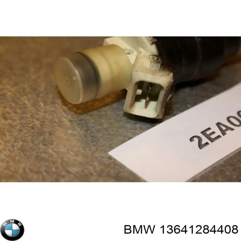 13641284408 BMW форсунка вприску палива