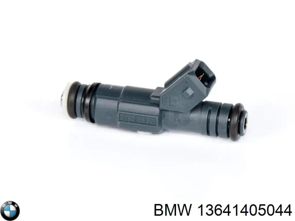 Форсунка паливна BMW 13641405044 ціна, від 36.98 USD
