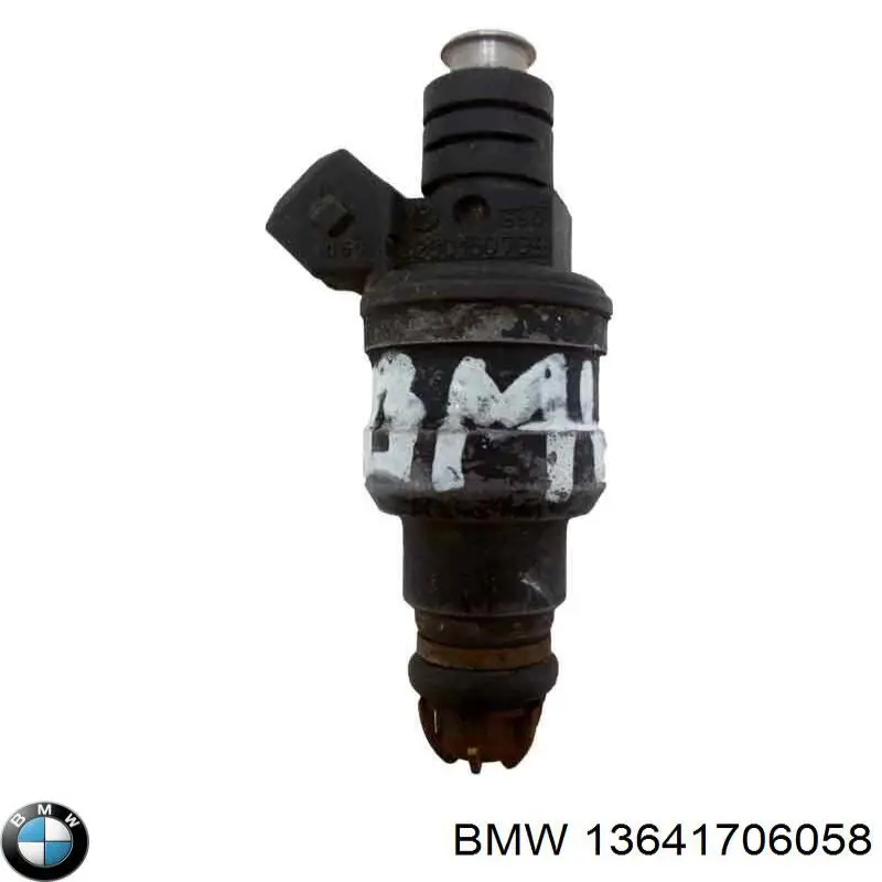Форсунка паливна BMW 13641706058 ціна, від 218.52 USD