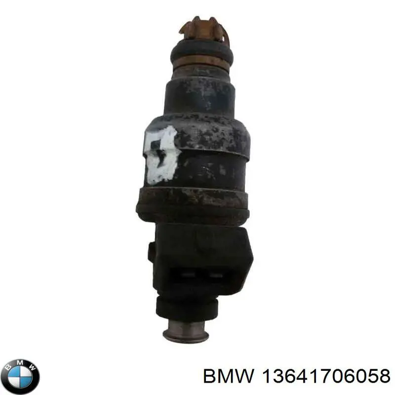 Купити 13641706058 BMW Форсунка дизельна в зборі, розпилювач + тримач