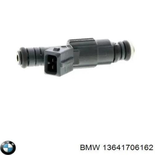 Форсунка паливна BMW 13641706162 ціна, від 12.67 USD