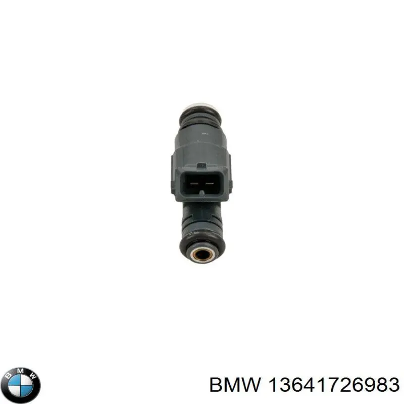 Купити 13641726983 BMW Форсунка дизельна в зборі, розпилювач + тримач