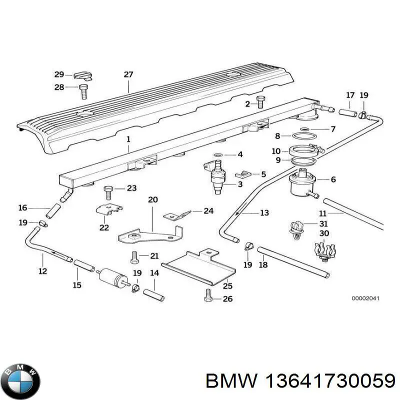 Купити 13641730059 BMW Форсунка дизельна в зборі, розпилювач + тримач