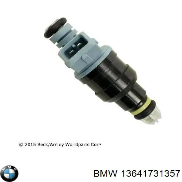 Купити 13641731357 BMW Форсунка дизельна в зборі, розпилювач + тримач