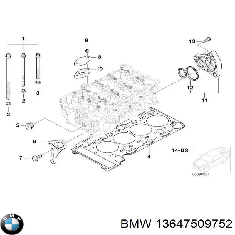 Купити 13647509752 BMW Кільце форсунки