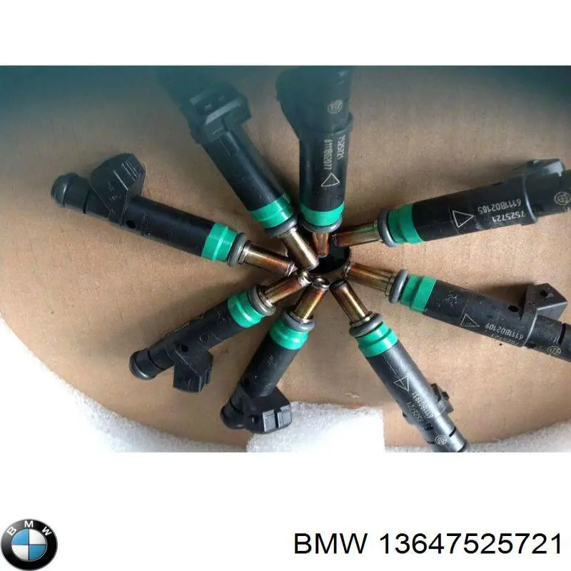Паливні форсунки 13647525721 BMW