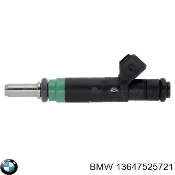 7525721 BMW Форсунка вприску палива
