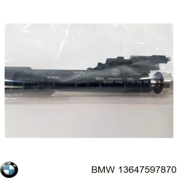 Паливні форсунки на BMW 1 E88