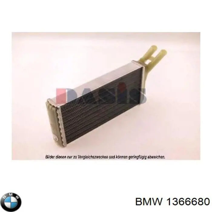 Радіатор пічки (обігрівача) BMW 1366680 ціна, від 22.39 USD
