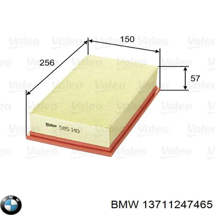Купити 13711247465 BMW Автомобільний фільтр повітря