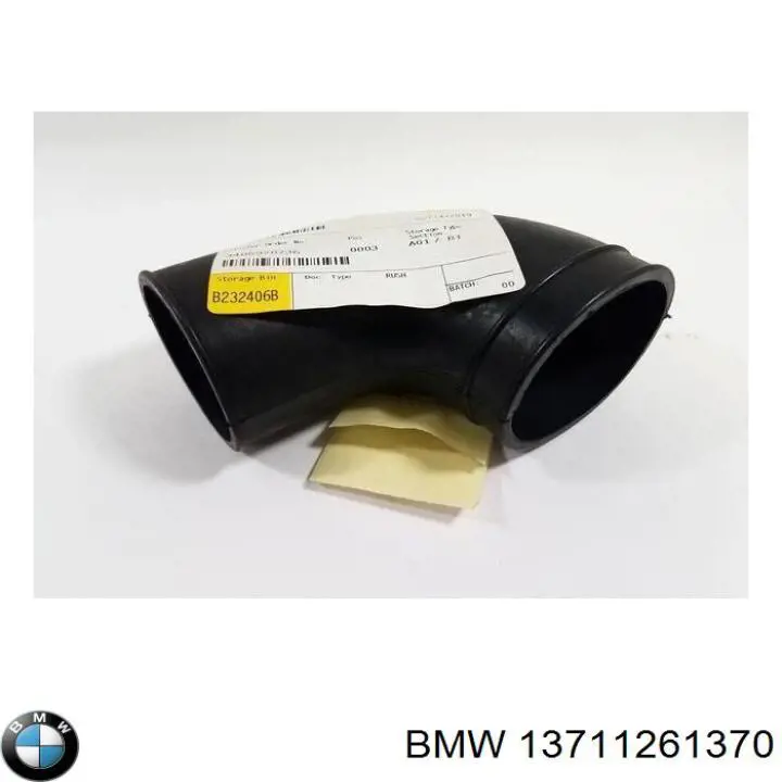  BMW 13711261370 ціна, від 103.63 USD