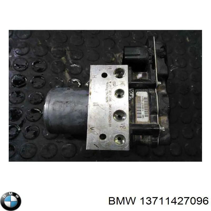 Повітрозабірник повітряного фільтра BMW 13711437630 ціна, від 13.25 USD