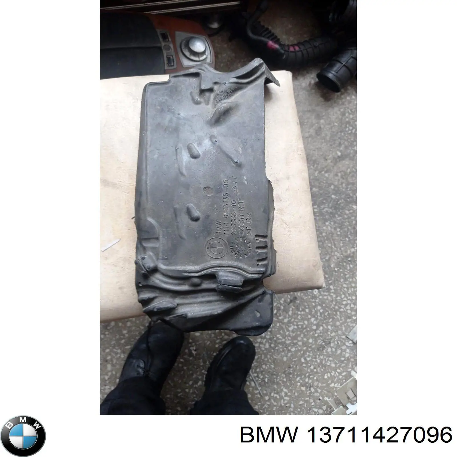Купити 13711437630 BMW Повітрозабірник повітряного фільтра
