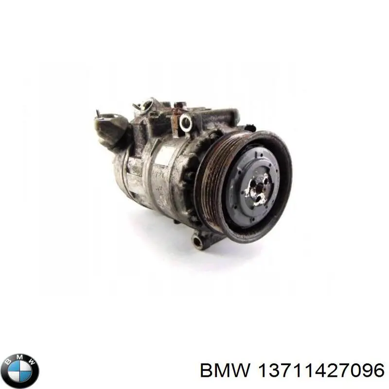 Повітрозабірник повітряного фільтра 13711437630 BMW