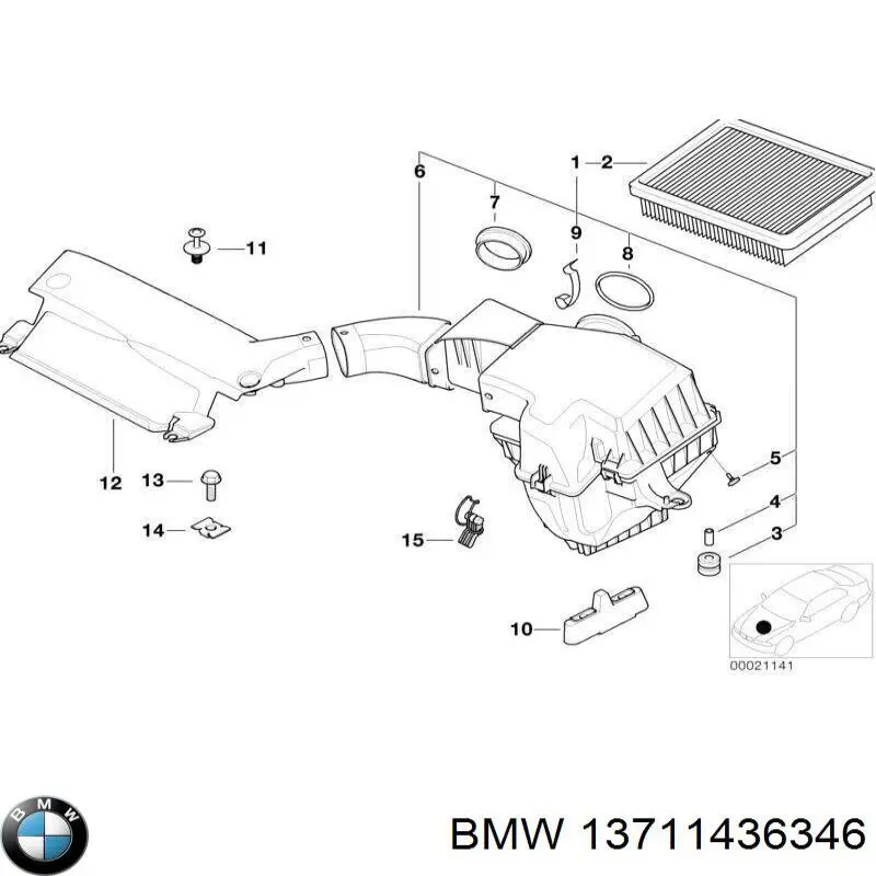 Повітрозабірник повітряного фільтра BMW 13717502842 ціна, від 17.72 USD