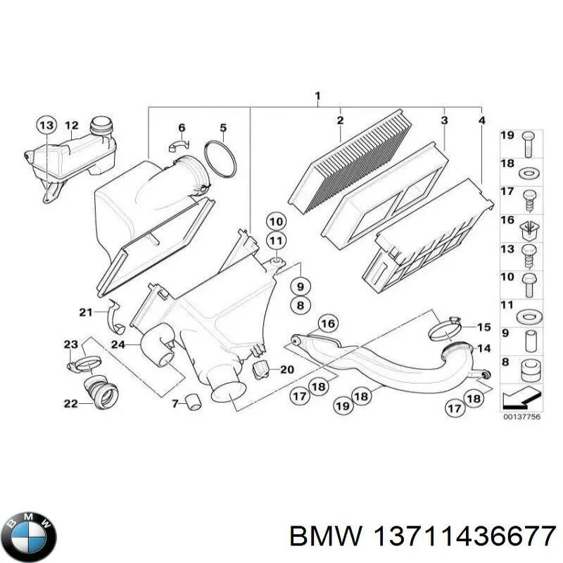 Корпус паливного фільтра на BMW 5  E39