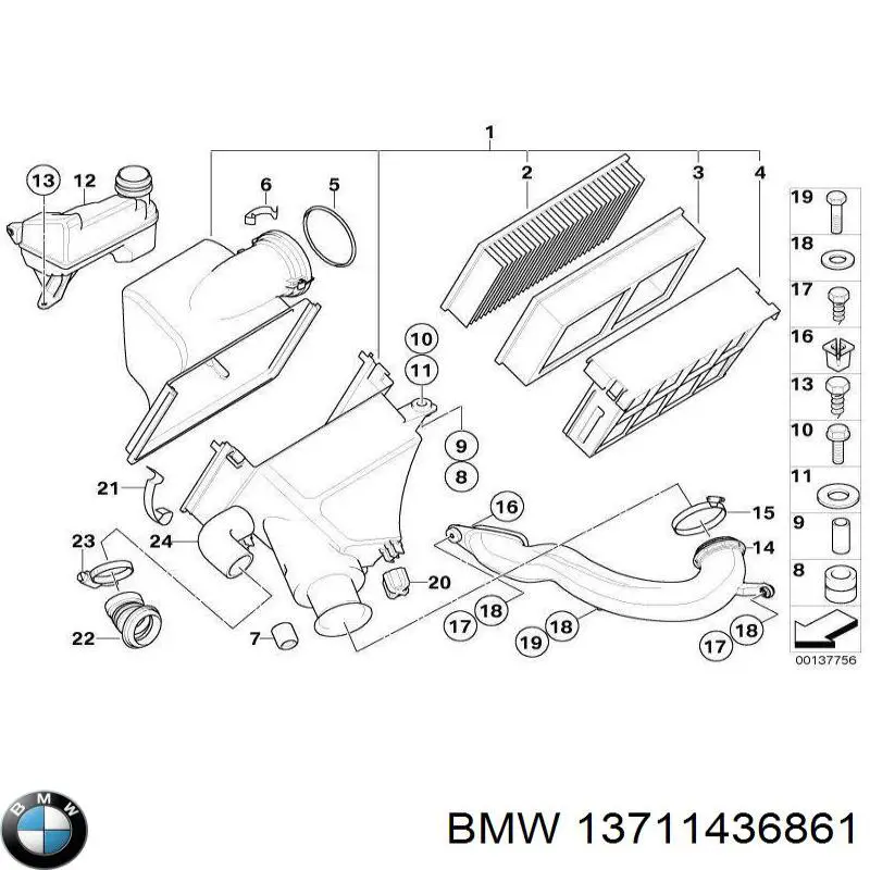 Повітрозабірник повітряного фільтра BMW 13711436861 ціна, від 15.88 USD