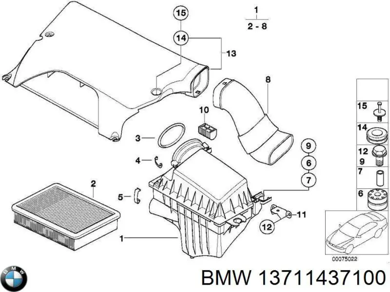 Купити Повітрозабірник повітряного фільтра BMW X5  E53
