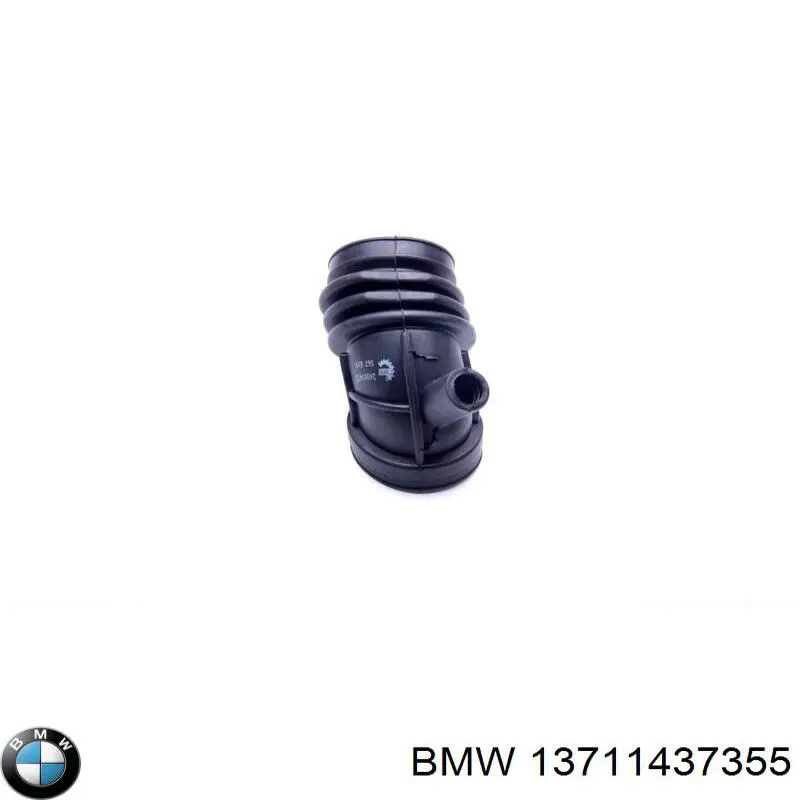 Патрубок дросельний BMW 13711437355