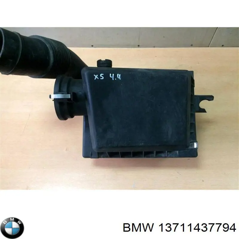 Коробка фільтра на BMW X5 (E53)