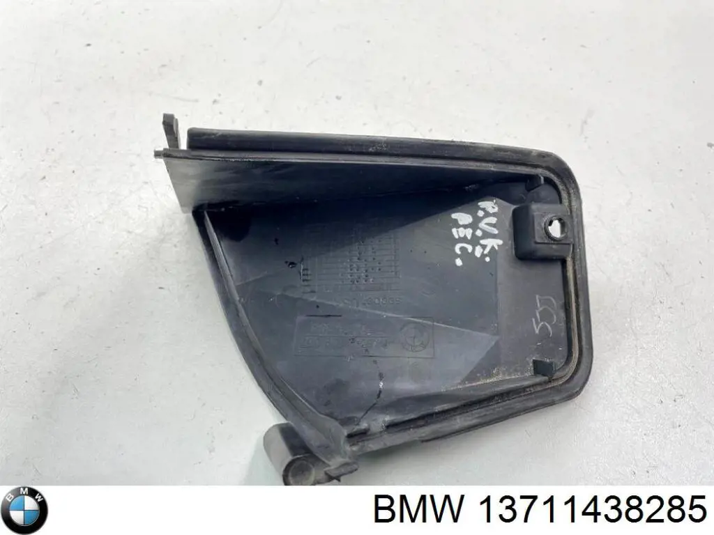 Головний патрубок витратоміра повітря (черепаха) BMW 13711438285 ціна, від 8.87 USD