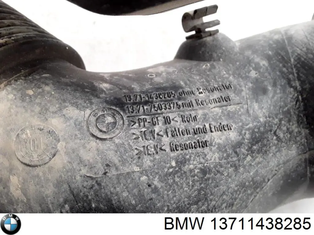 13711438285 BMW Гофра витратоміра повітря
