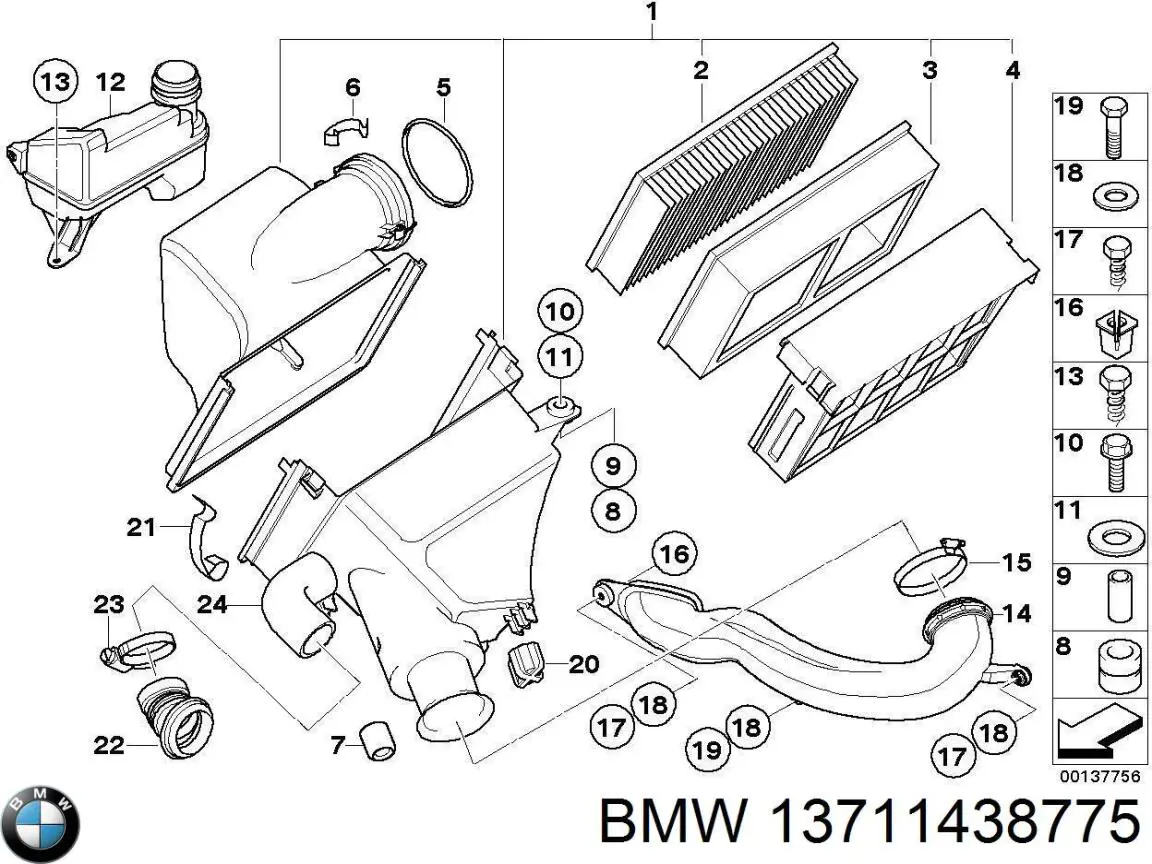 Купити 13711438775 BMW Корпус фільтра