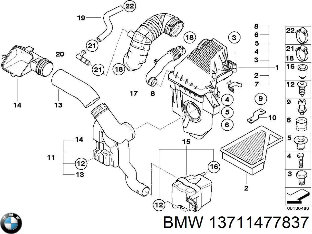 Повітрозабірник повітряного фільтра BMW 13711477837 ціна, від 58.62 USD