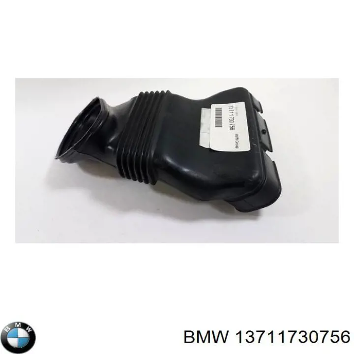  BMW 13711730756 ціна, від 103.11 USD
